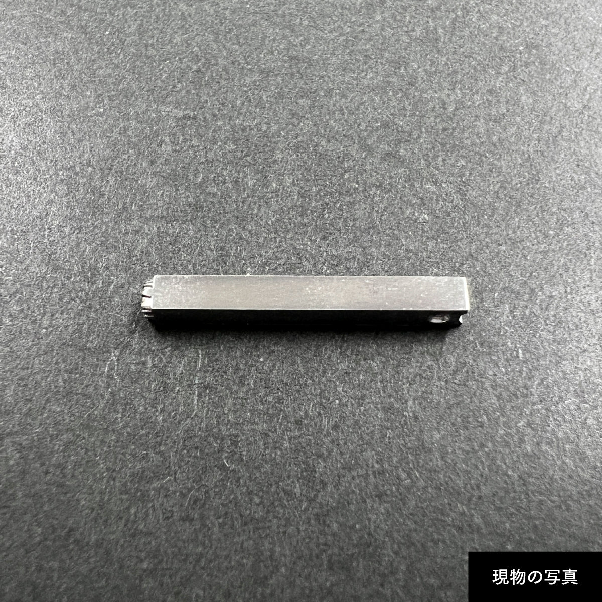 活字ピアス・イヤリング 8pt｜文字「書」