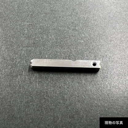 活字ピアス・イヤリング 8pt｜文字「書」