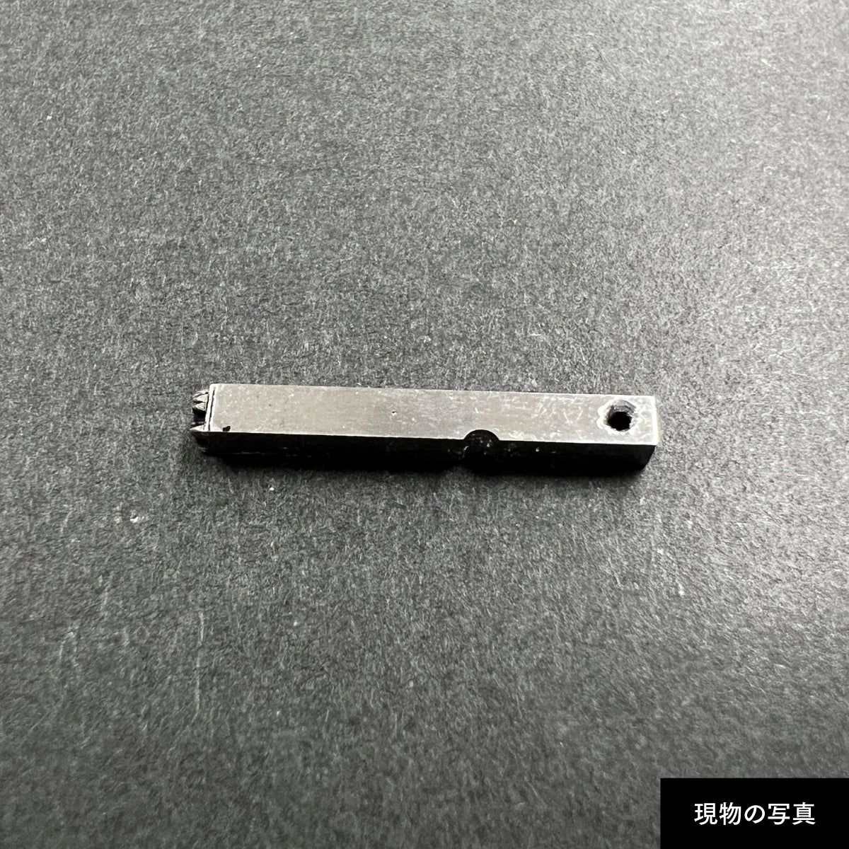 活字ピアス・イヤリング 8pt｜文字「安」