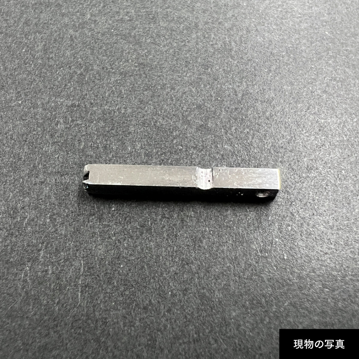 活字ピアス・イヤリング 8pt｜文字「安」