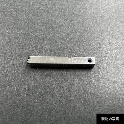 活字ピアス・イヤリング 8pt｜文字「安」