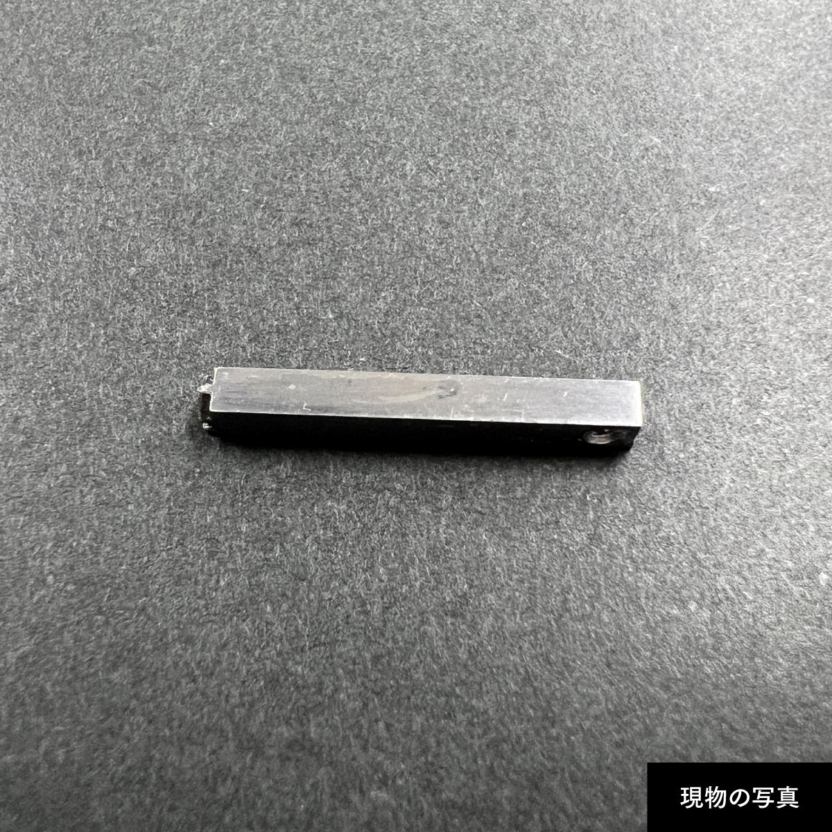 活字ピアス・イヤリング 8pt｜文字「全」