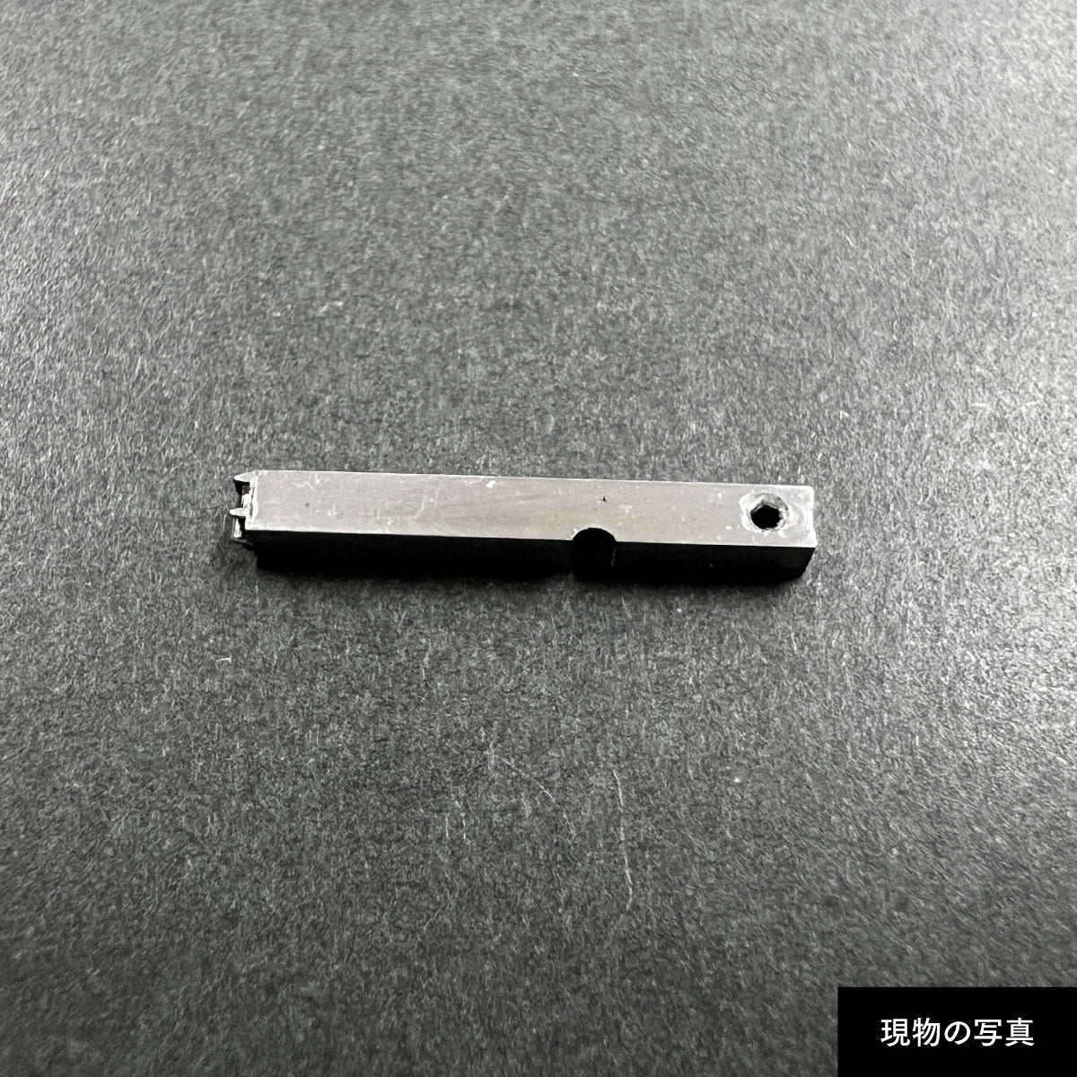 活字ピアス・イヤリング 8pt｜文字「不」