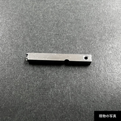 活字ピアス・イヤリング 8pt｜文字「不」