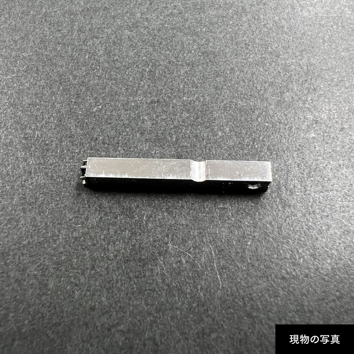 活字ピアス・イヤリング 8pt｜文字「不」