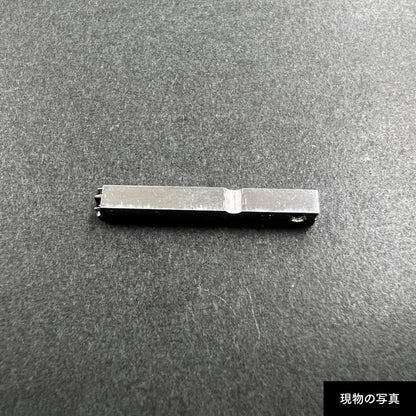 活字ピアス・イヤリング 8pt｜文字「不」