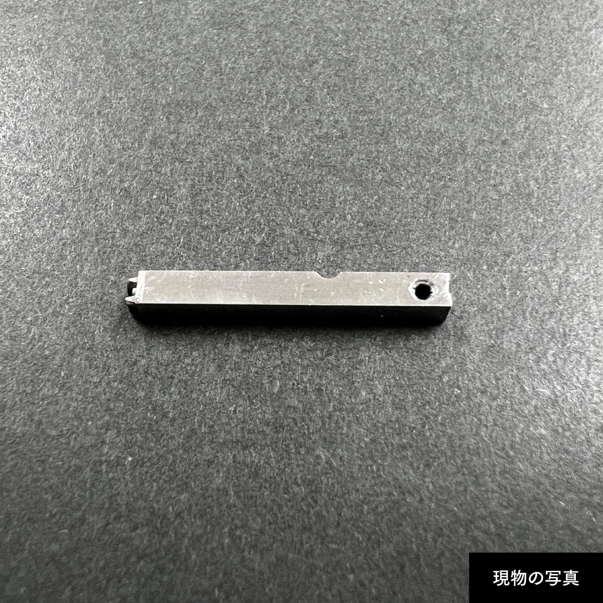 活字ピアス・イヤリング 8pt｜文字「不」
