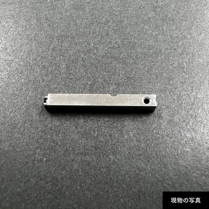 活字ピアス・イヤリング 8pt｜文字「不」