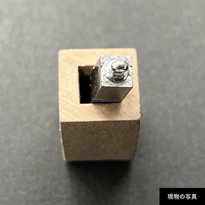 活字ネックレス 16pt｜文字「風」