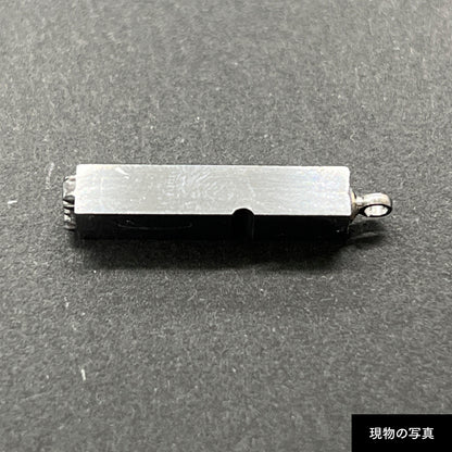 活字ネックレス 13pt｜文字「時」