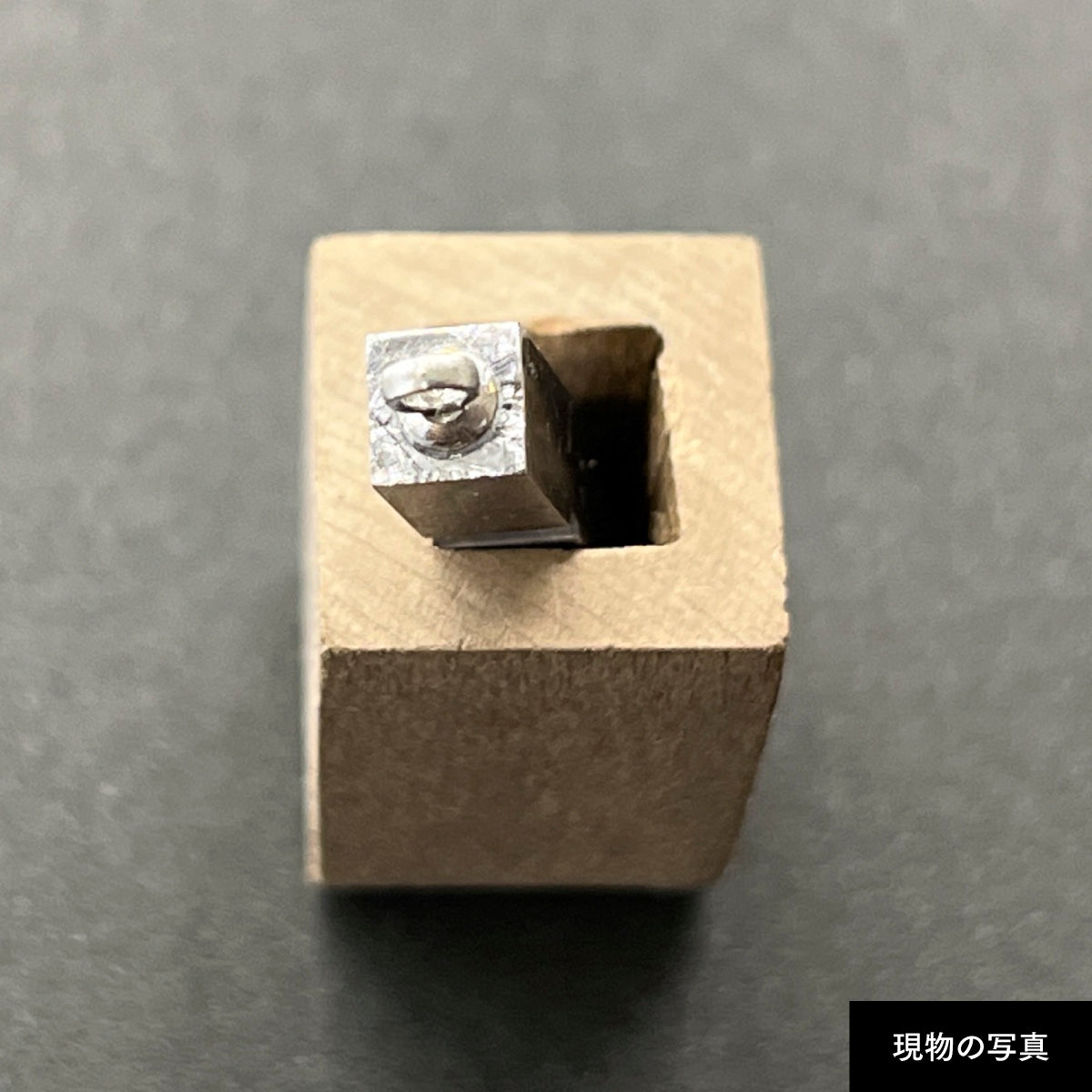 活字ネックレス 13pt｜文字「肉」