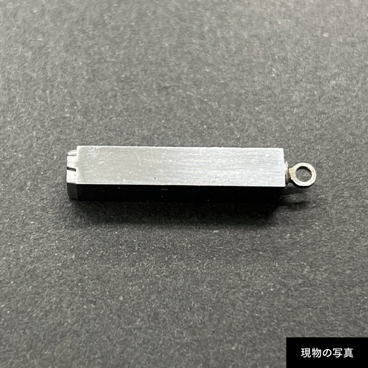 活字ネックレス 13pt｜文字「肉」