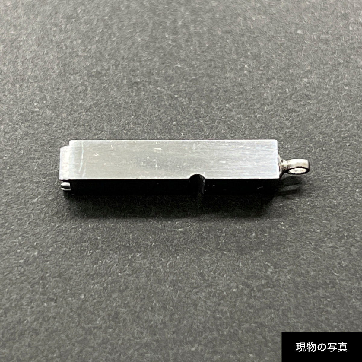 活字ネックレス 13pt｜文字「肉」
