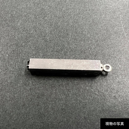 活字ネックレス 10pt｜文字「部」