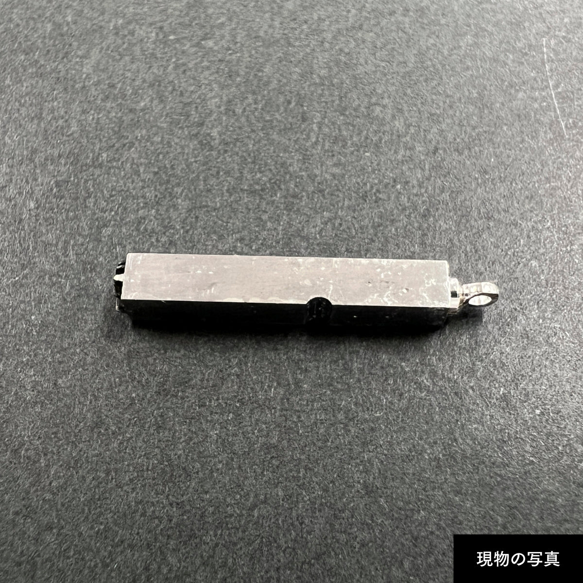 活字ネックレス 10pt｜文字「部」