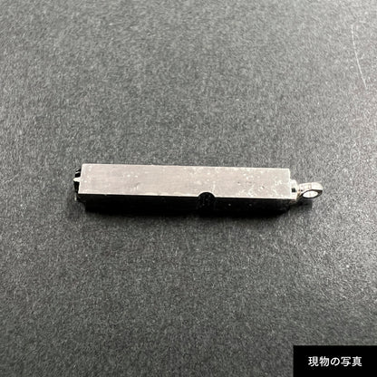 活字ネックレス 10pt｜文字「部」