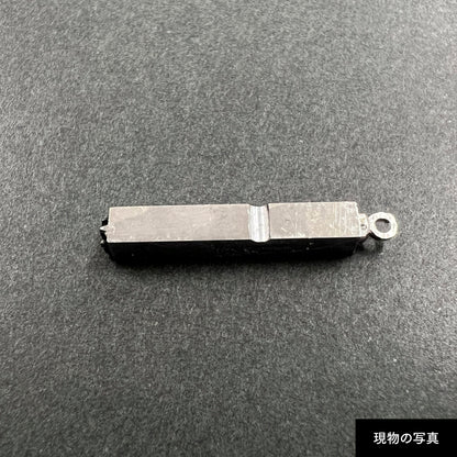 活字ネックレス 10pt｜文字「部」