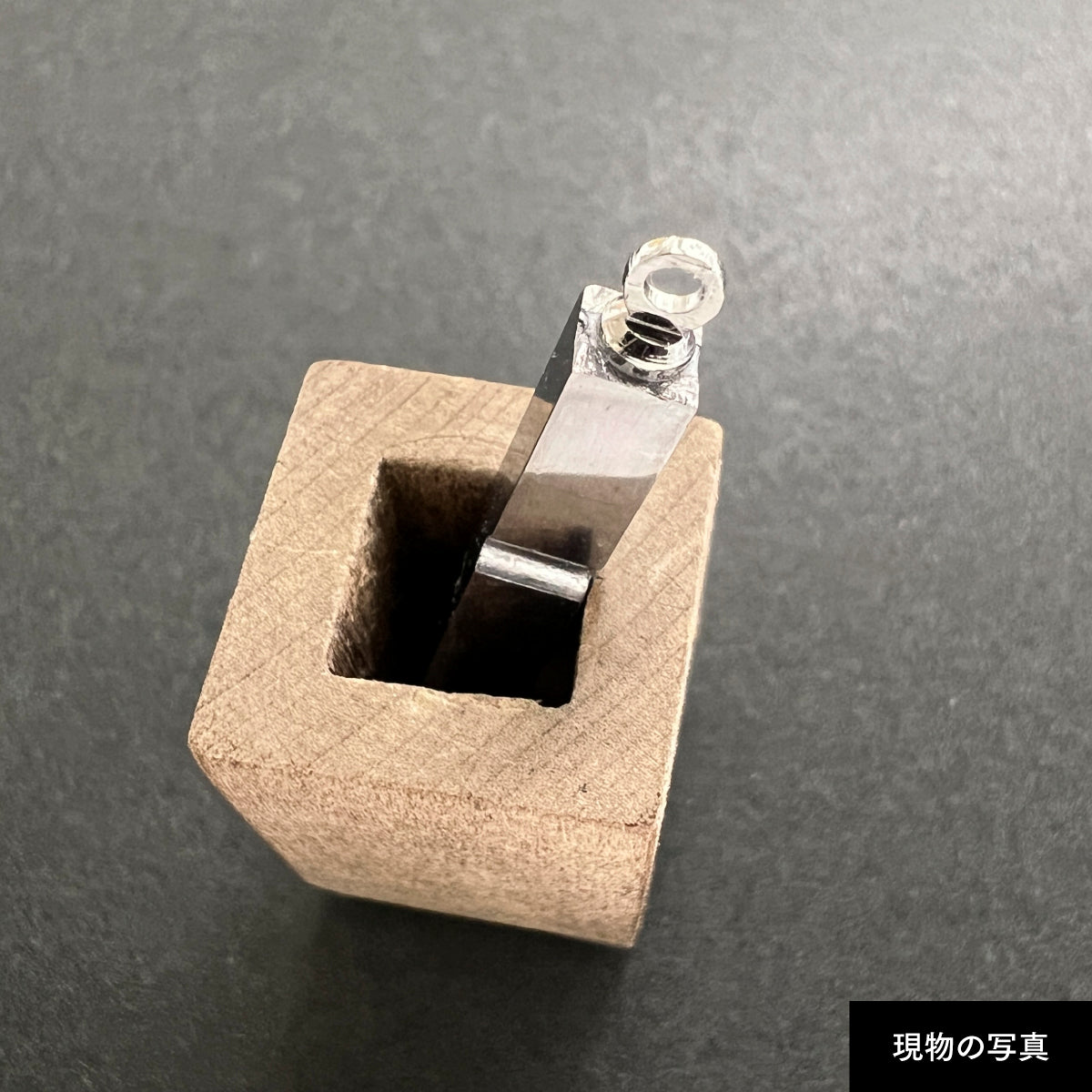 活字ネックレス 10pt｜文字「清」