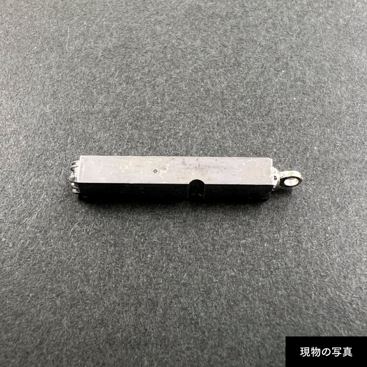 活字ネックレス 10pt｜文字「清」