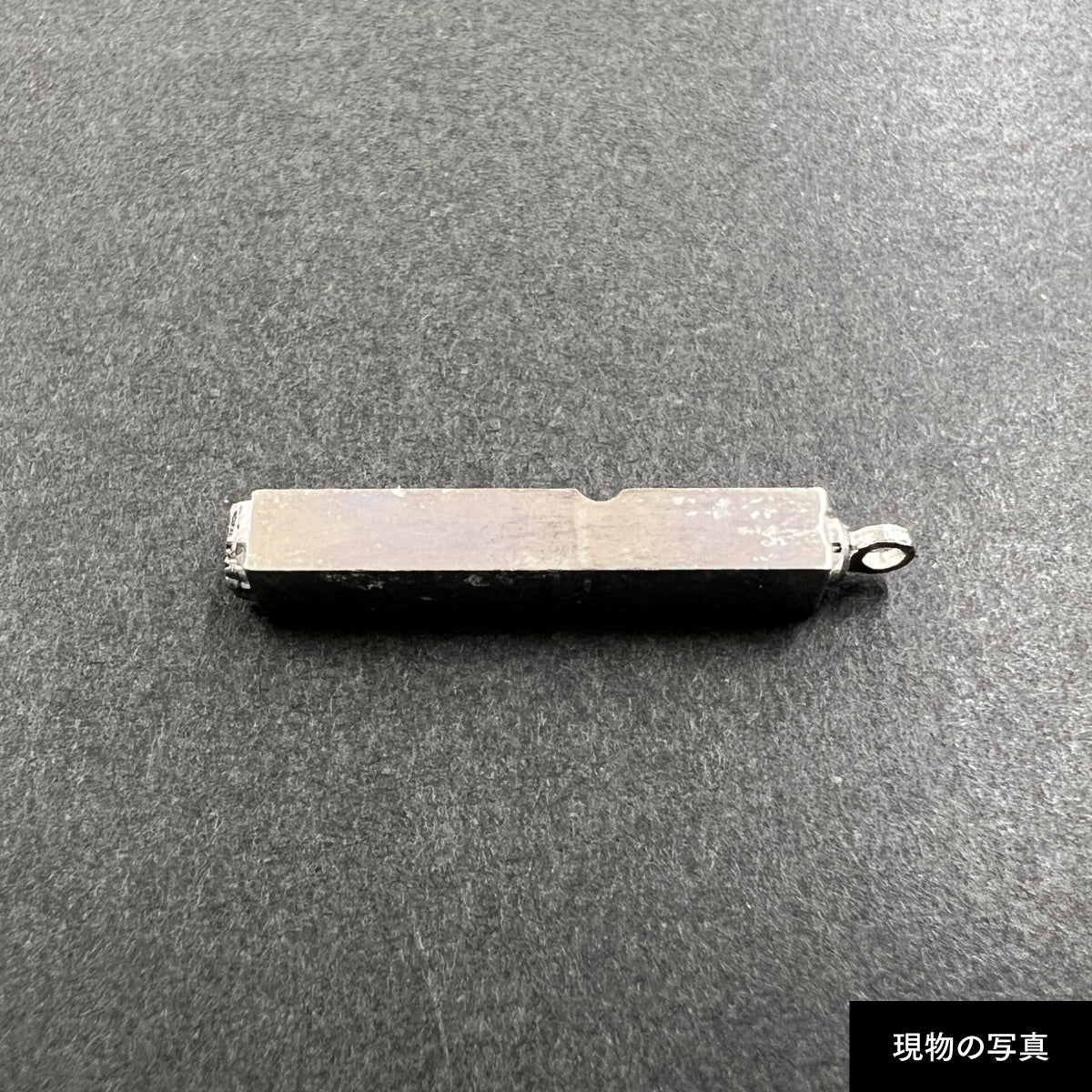 活字ネックレス 10pt｜文字「清」