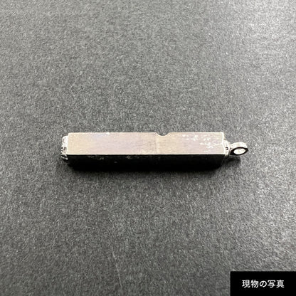 活字ネックレス 10pt｜文字「清」