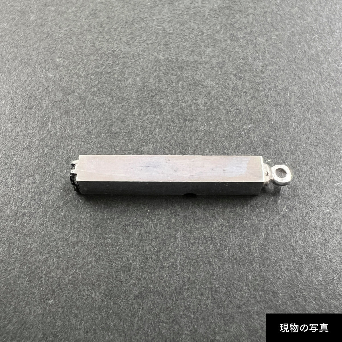 活字ネックレス 10pt｜文字「製」