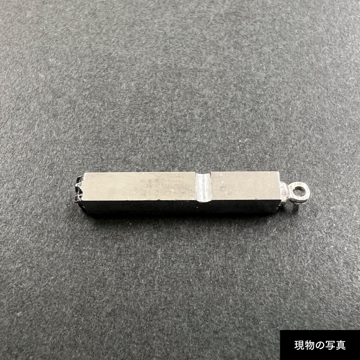 活字ネックレス 10pt｜文字「製」