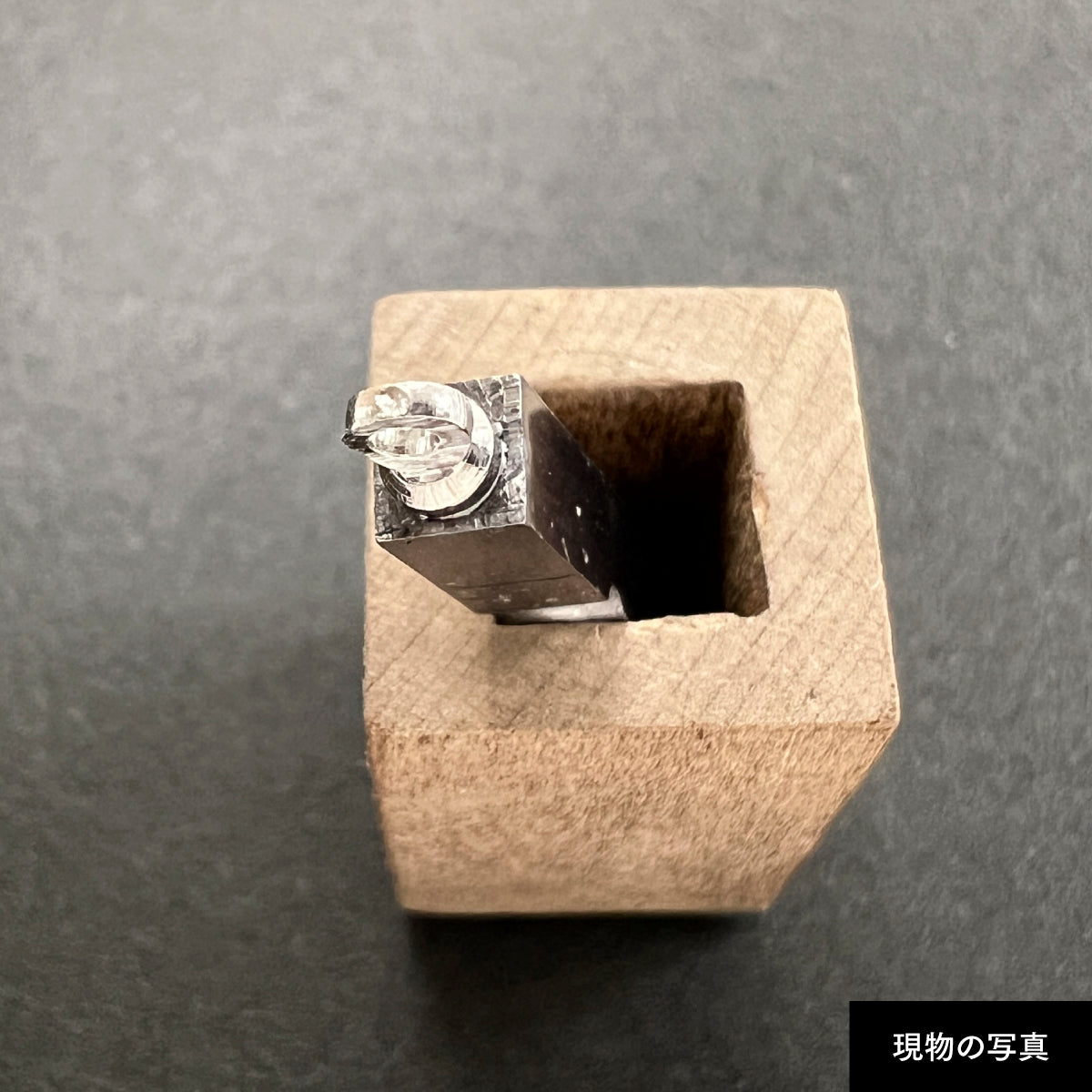 活字ネックレス 10pt｜文字「別」