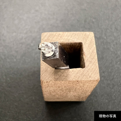 活字ネックレス 10pt｜文字「別」