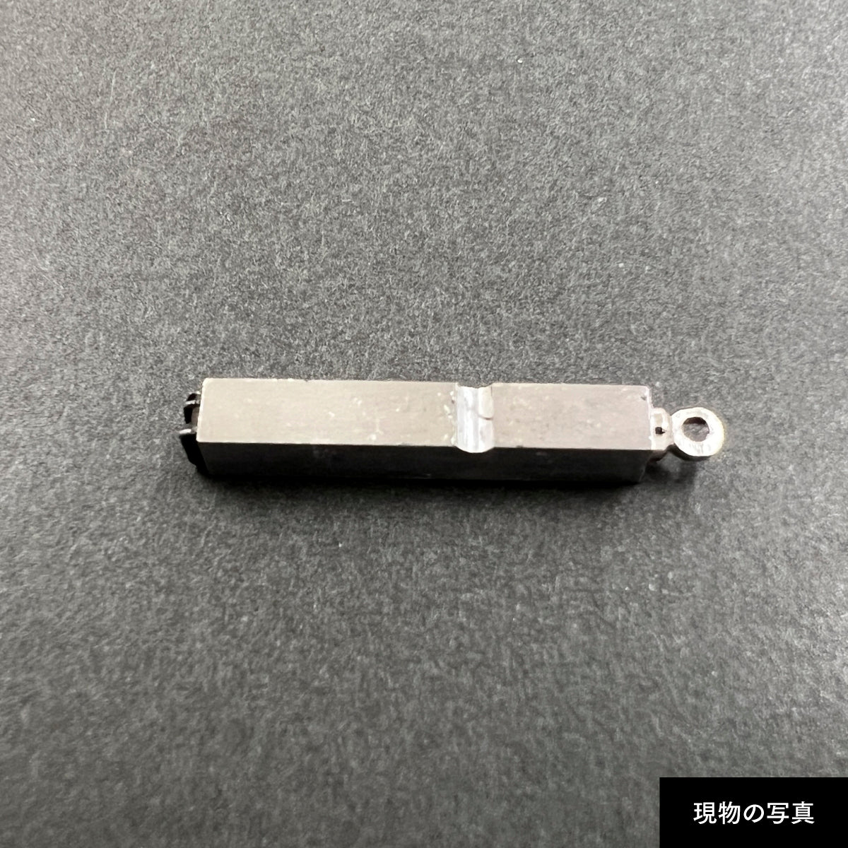 活字ネックレス 10pt｜文字「別」