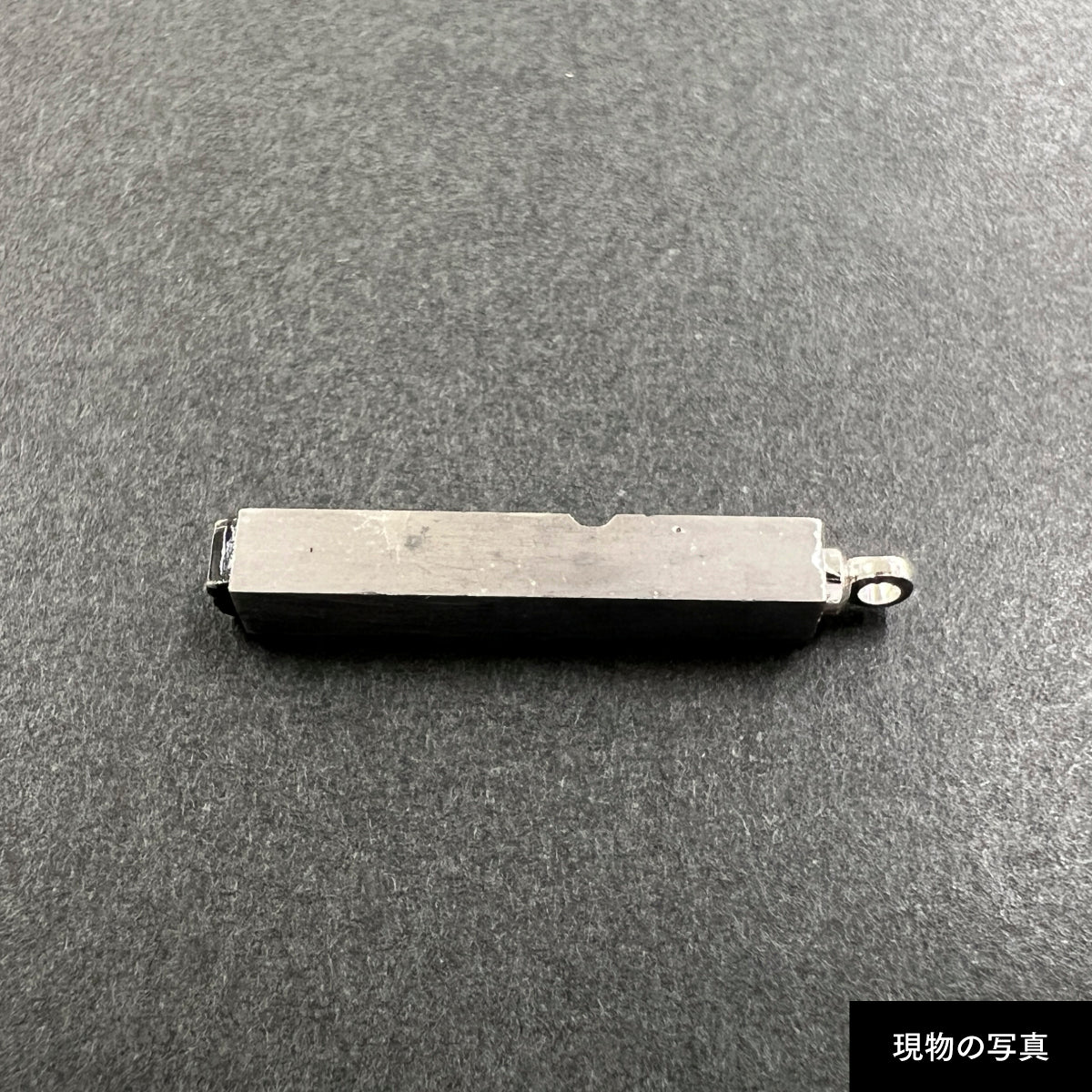 活字ネックレス 10pt｜文字「別」