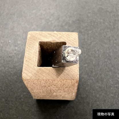 活字ネックレス 10pt｜文字「製」
