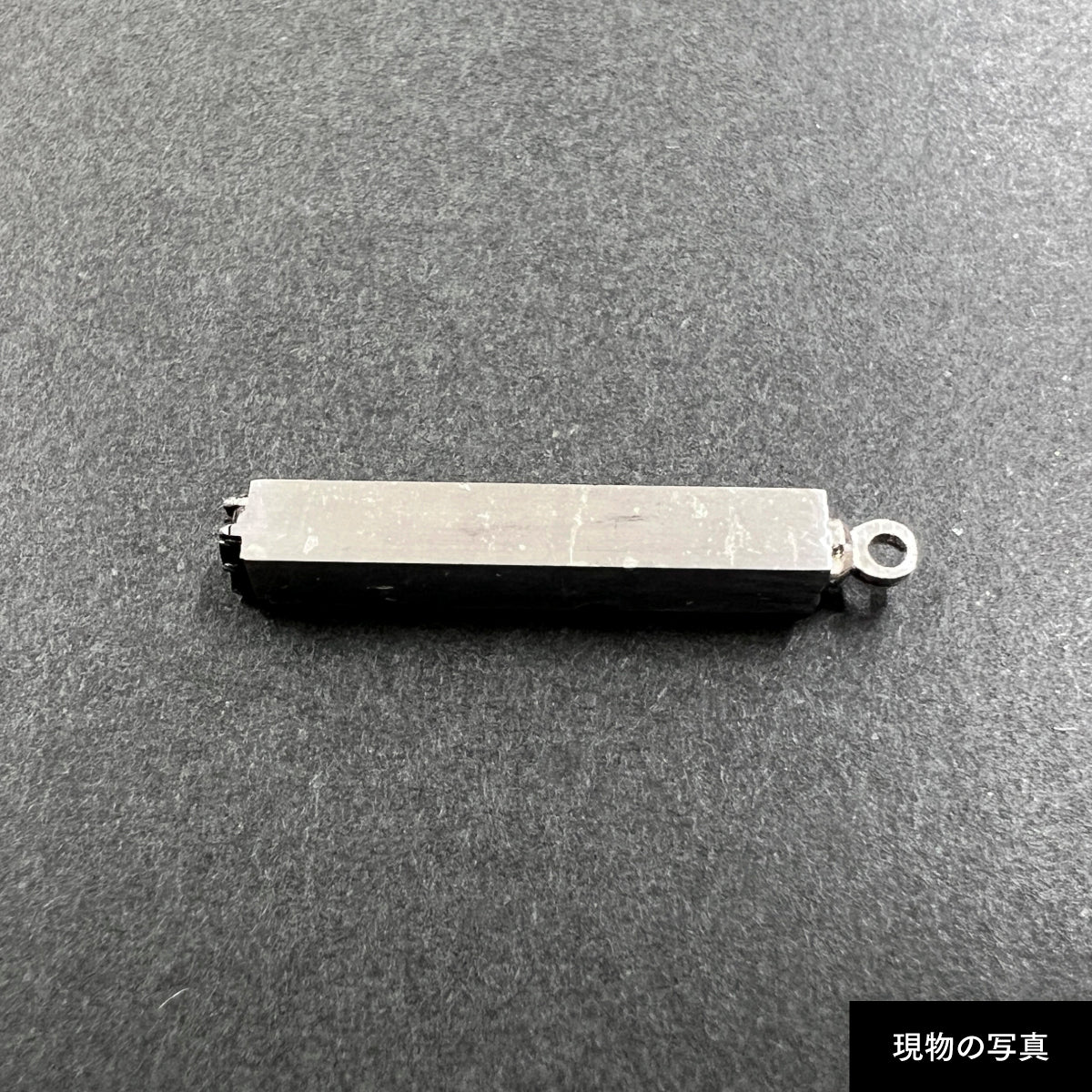 活字ネックレス 10pt｜文字「製」