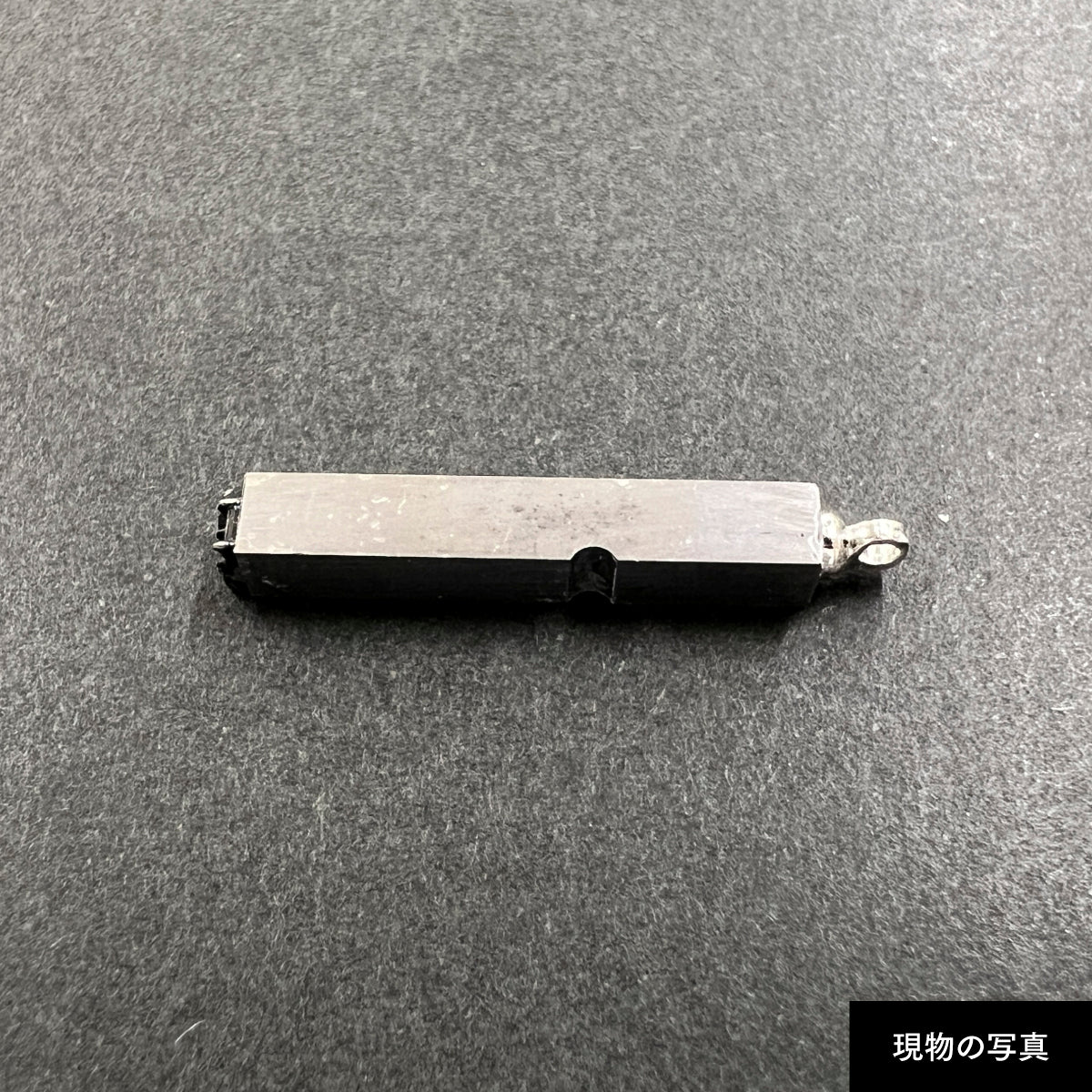 活字ネックレス 10pt｜文字「製」