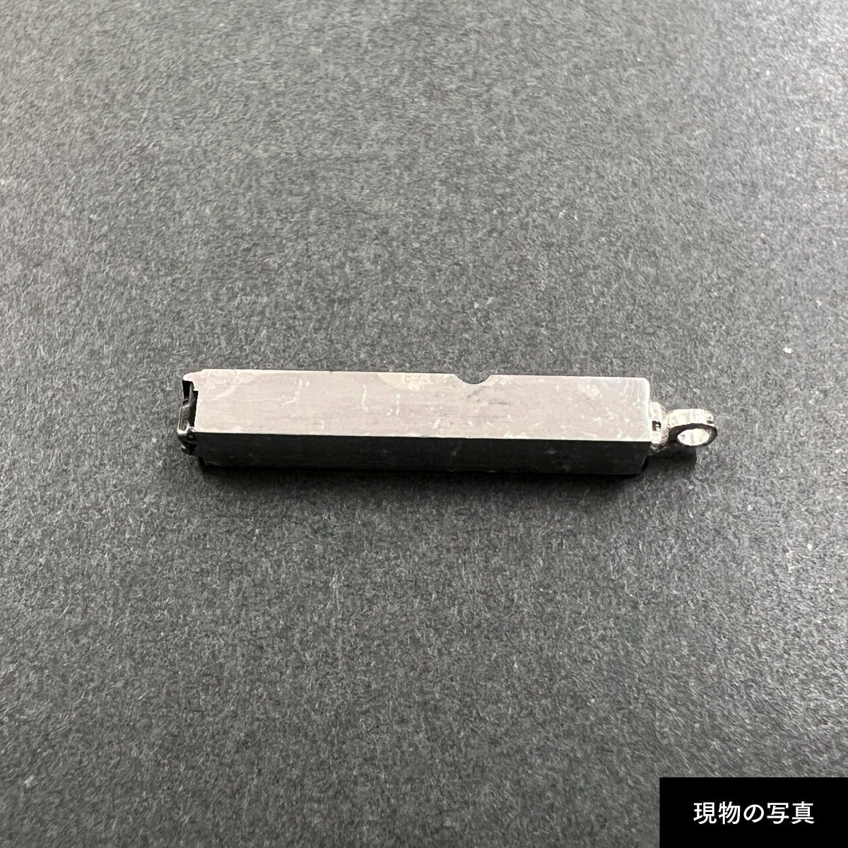活字ネックレス 10pt｜文字「製」