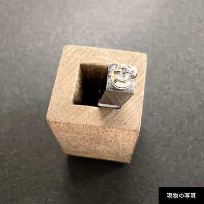 活字ネックレス 10pt｜文字「門」
