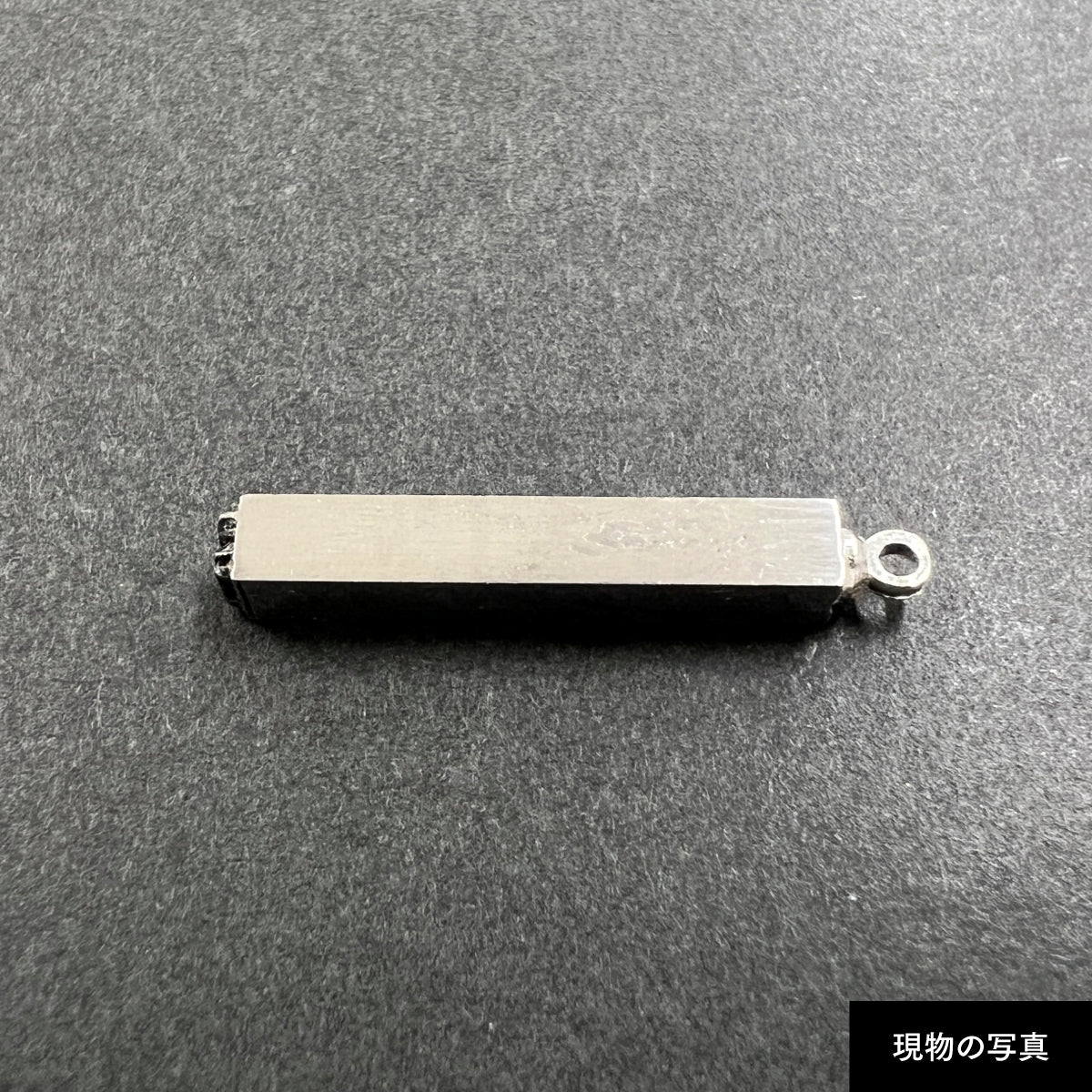 活字ネックレス 10pt｜文字「門」