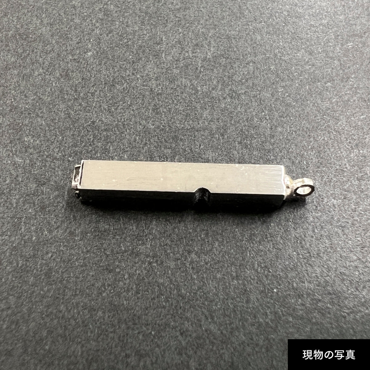 活字ネックレス 10pt｜文字「門」