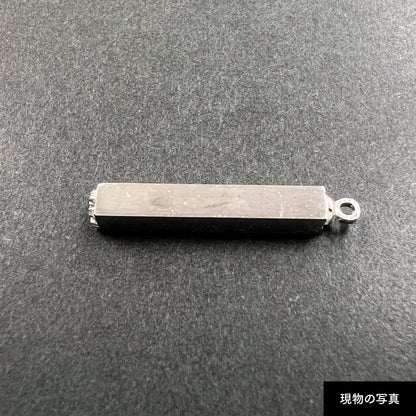 活字ネックレス 10pt｜文字「建」