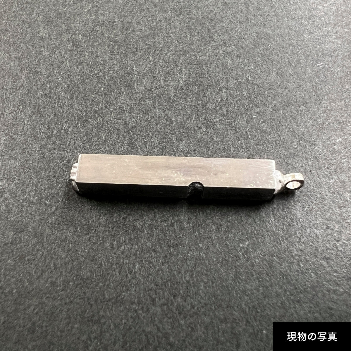 活字ネックレス 10pt｜文字「建」