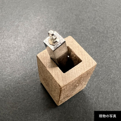 活字ネックレス 13pt｜文字「桃」