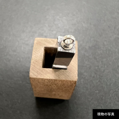活字ネックレス 13pt｜文字「痺」
