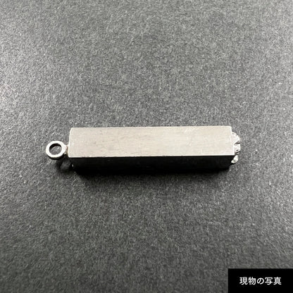 活字ネックレス 13pt｜文字「痺」