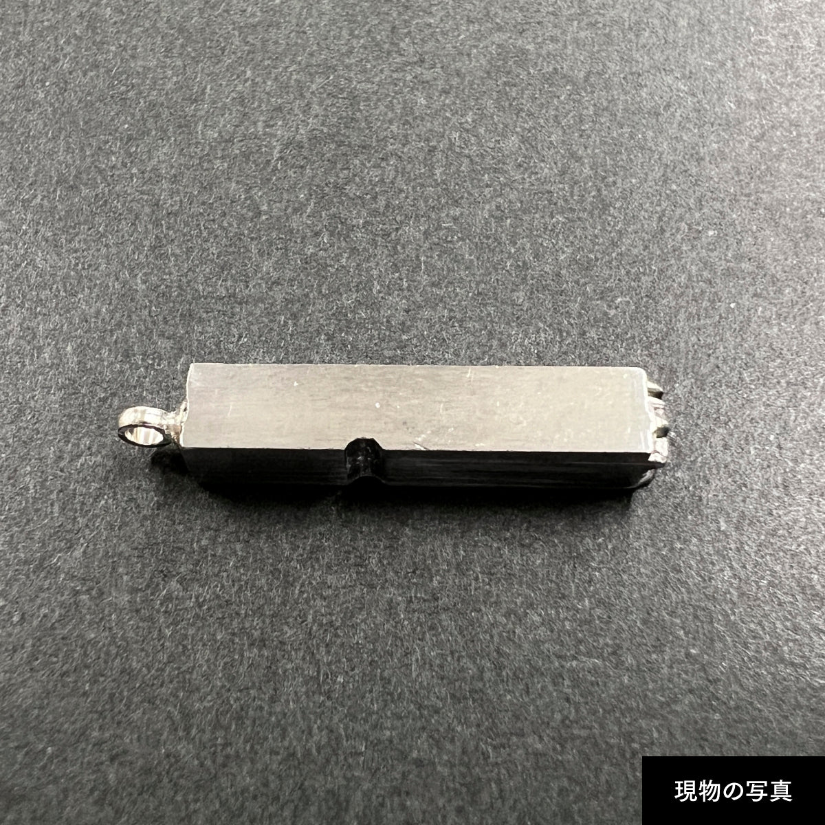 活字ネックレス 13pt｜文字「痺」