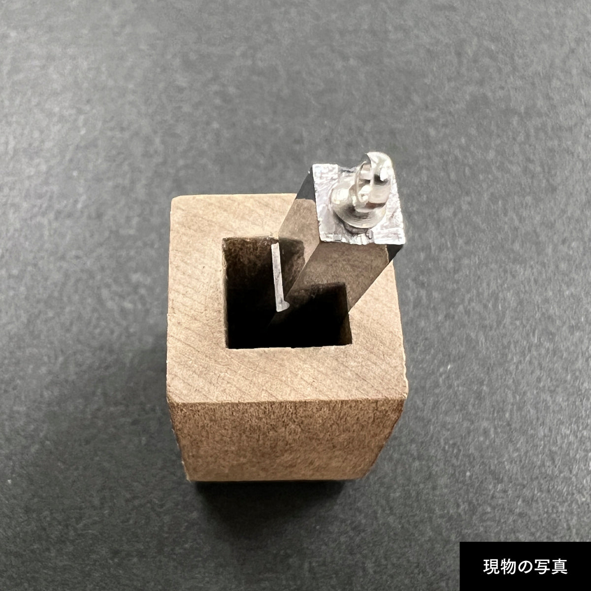 活字ネックレス 13pt｜文字「芸」
