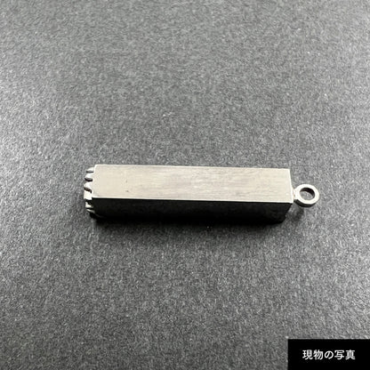 活字ネックレス 13pt｜文字「芸」