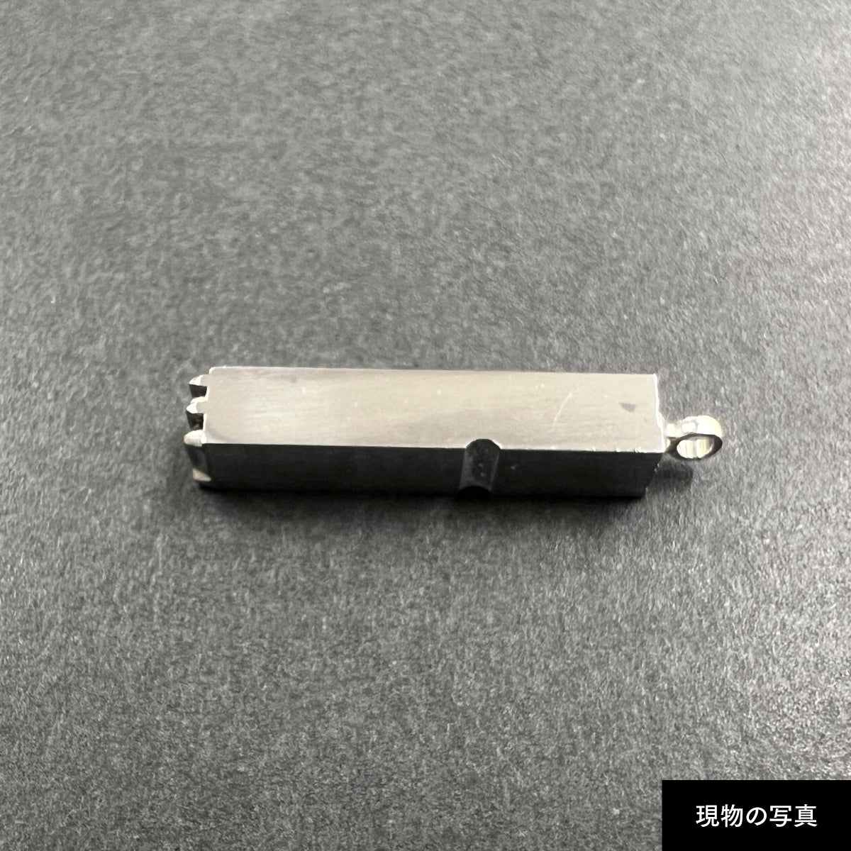 活字ネックレス 13pt｜文字「芸」