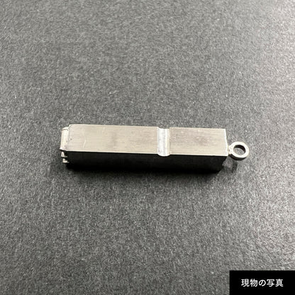 活字ネックレス 13pt｜文字「芸」