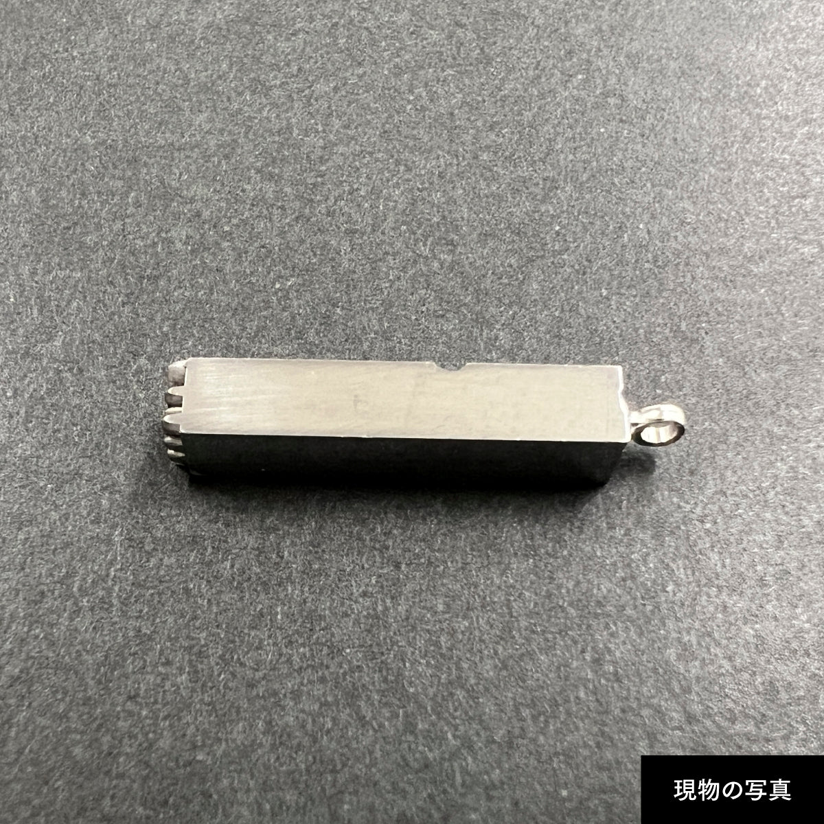 活字ネックレス 13pt｜文字「芸」