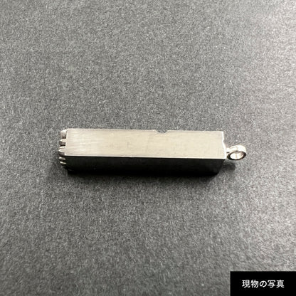 活字ネックレス 13pt｜文字「芸」